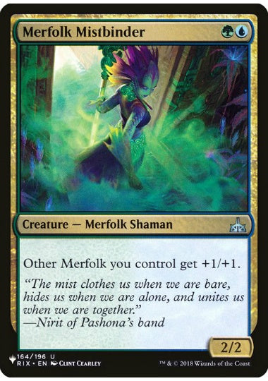 (英)マーフォークの霧縛り / Merfolk Mistbinder【LST】 No.219