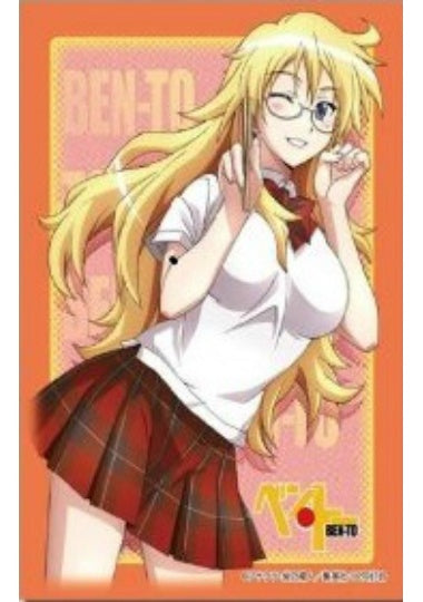 【サプライ】 ブシロードスリーブコレクションHG (ハイグレード) Vol.188 ベン・トー 『著莪 あやめ』 ※5個以上購入の場合、発送方法は「ゆうパック」を選択してください。