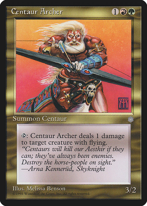 (英)Centaur Archer【ICE】 No.282