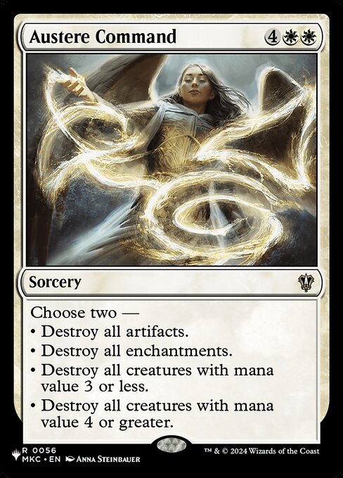 PWシンボル付き再販 商品一覧 | MtG通販サイト【Cardshop Serra】