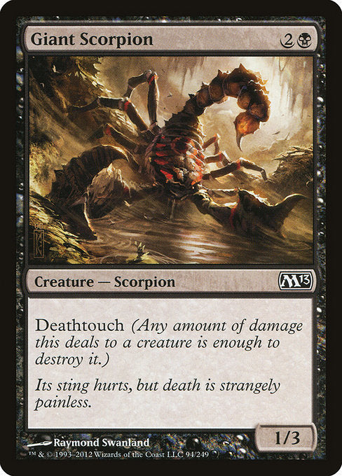 (英)【Foil】巨大蠍 / Giant Scorpion【M13】 No.094