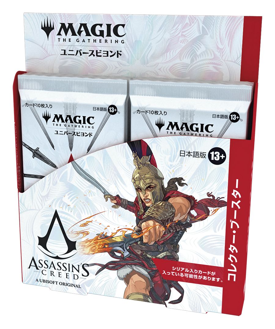 (日)マジック：ザ・ギャザリング『Assassin's Creed』 コレクター・ブースターボックス / Magic: The Gathering - Assassin's Creed Collector Booster Box【BOX】 ※発送方法は「ゆうパック」を選択してください。