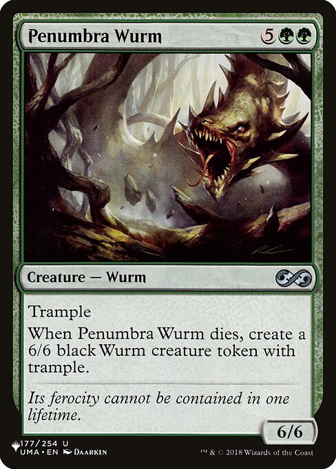 (英)暗影のワーム / Penumbra Wurm【UMA】 PWシンボル付き再販 No.177