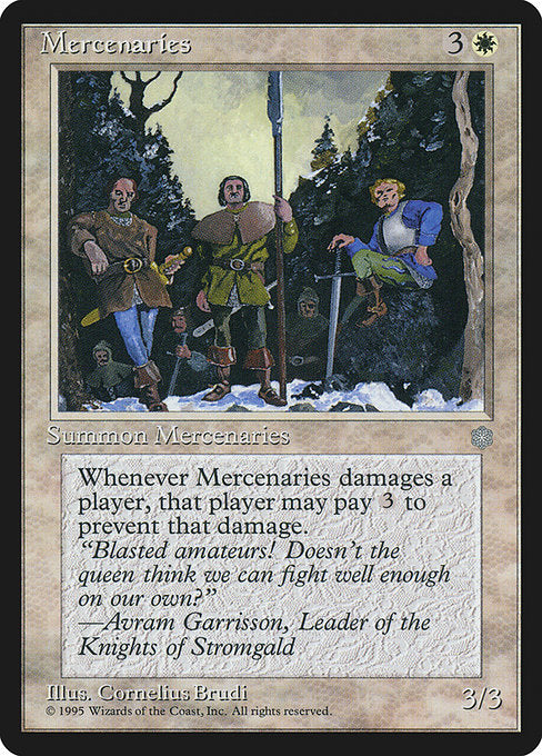 (英)Mercenaries【ICE】 No.044