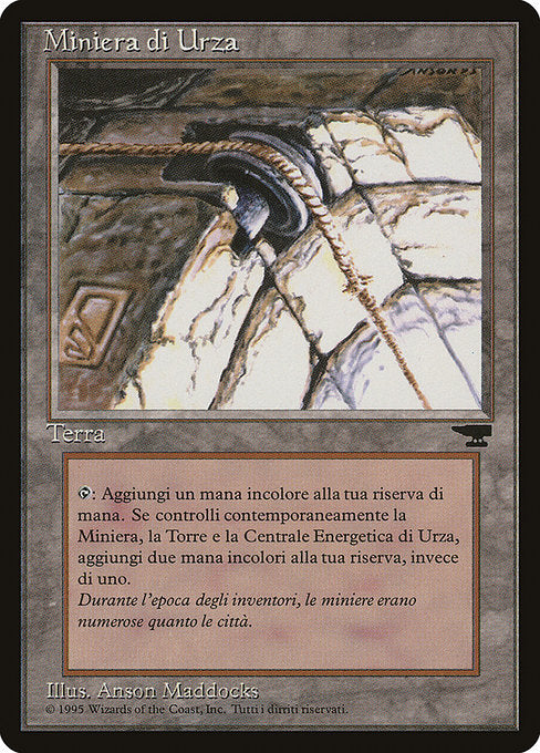 (イタリア語)Miniera di Urza / Urza's Mine【REN】 (滑車) No.060