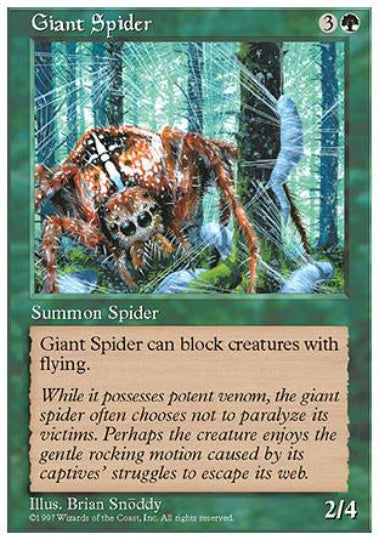 (英)大蜘蛛 / Giant Spider【5ED】 No.300