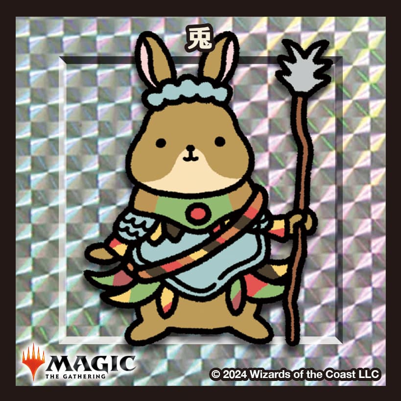 ちびキャラシール 兎(シルバー)