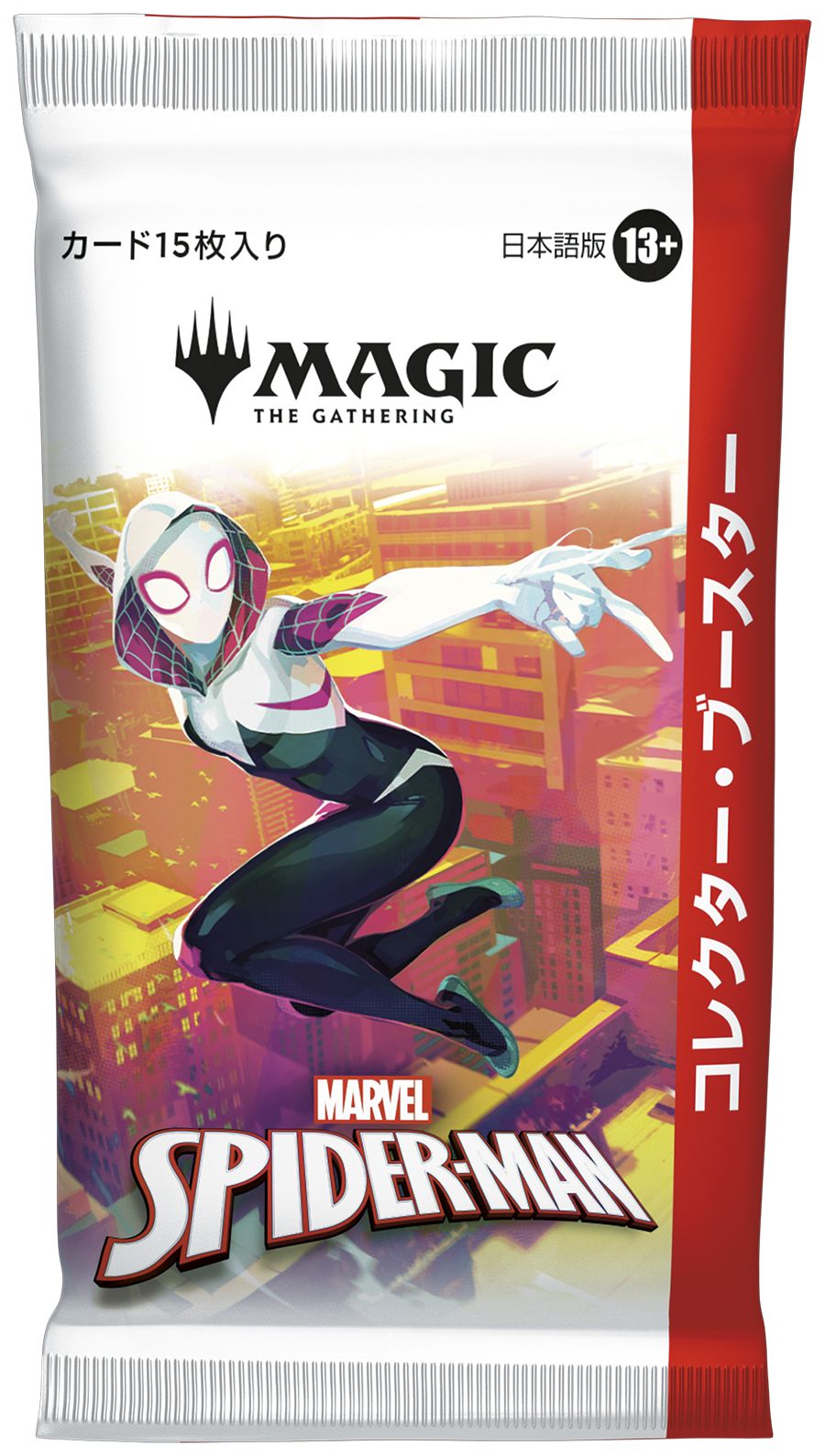 (日)『マジック：ザ・ギャザリング | マーベル スパイダーマン』 コレクター・ブースターパック / Magic: The Gathering | Marvel's Spider-Man Collector Booster Pack【PACK】
