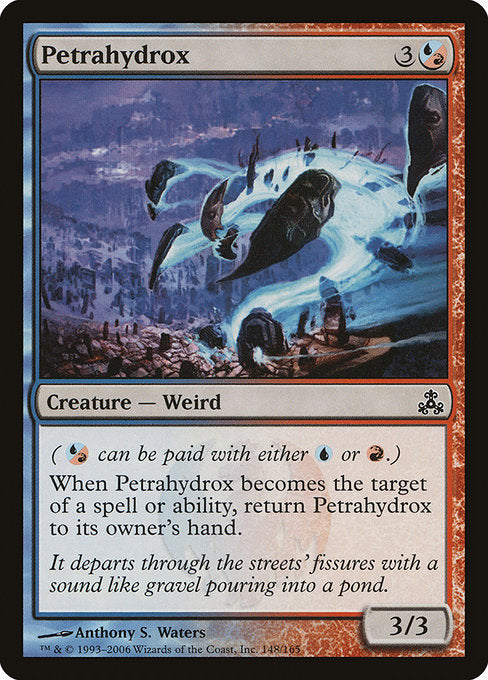 (英)【Foil】鉱岩流液獣 / Petrahydrox【GPT】 No.148