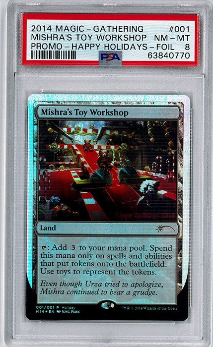 [鑑定品](英)【Foil】Mishra's Toy Workshop【PRM】ホリデーギフトカードプロモ PSA8 ID:63840770