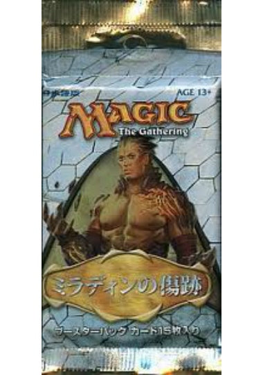 (日)ミラディンの傷跡 ブースターパック / Scars of Mirrodin Booster Pack【PACK】