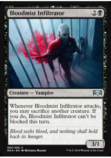 (英)血霧の潜入者 / Bloodmist Infiltrator【RNA】 No.065