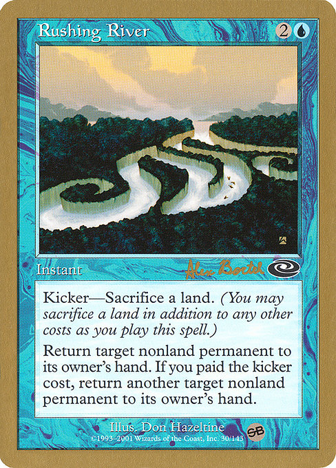 (英)急流 / Rushing River【WC01】 World Championship Decks 2001 Alex Borteh サイドボード 金枠 No.018
