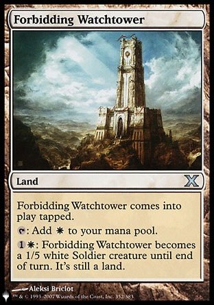 (英)近づきがたい監視塔 / Forbidding Watchtower【LST】 No.1171