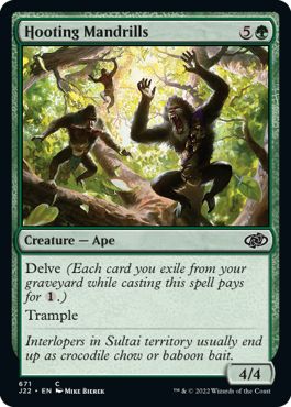 (英)わめき騒ぐマンドリル / Hooting Mandrills【J22】 No.671