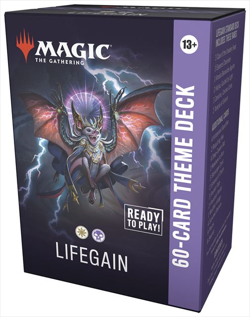 (英)『ストリクスヘイヴンの秘密』 テーマデッキ 『LIFEGAIN』 / Secrets of Strixhaven 60-Card Theme Deck "LIFEGAIN" 【BOX】 ※発送方法は「ゆうパック」を選択してください。