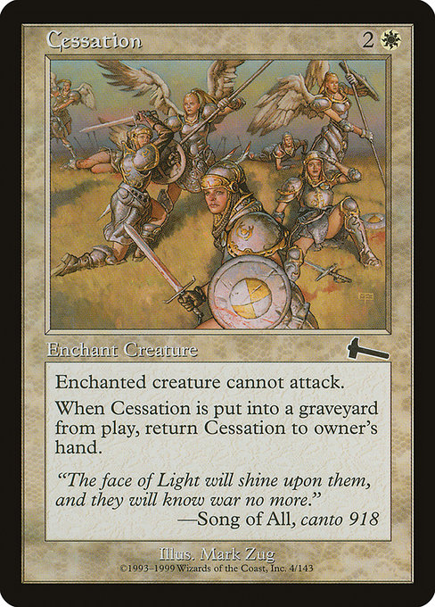 (英)【Foil】休止 / Cessation【ULG】 No.004