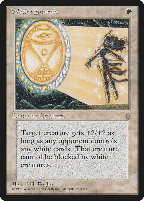 (英)White Scarab【ICE】 No.056
