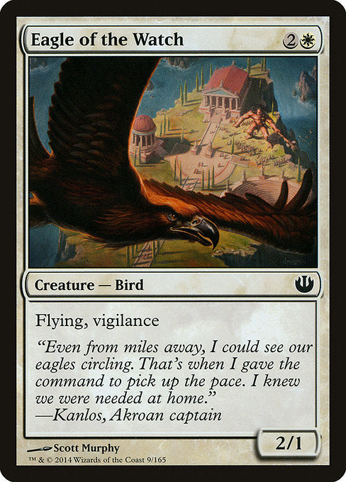 (英)【Foil】警備隊の鷲 / Eagle of the Watch【JOU】 No.009