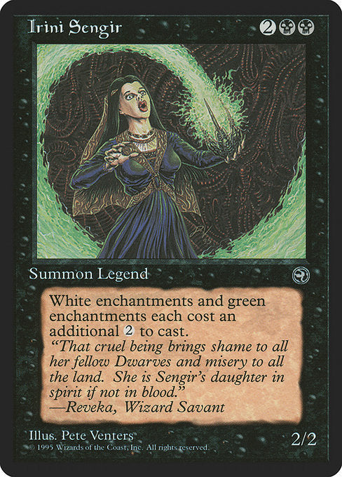 (英)Irini Sengir 【HML】 No.054