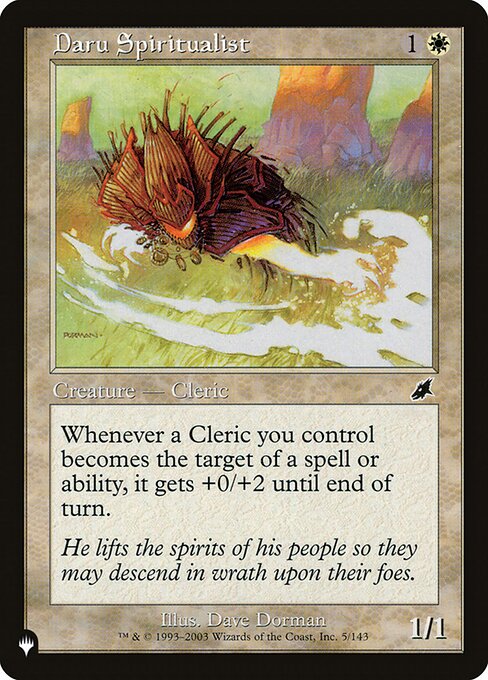 (英)ダールの降霊者 / Daru Spiritualist【SCG】 PWシンボル付き再販 No.005