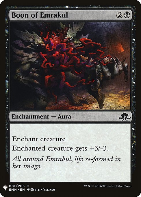 (英)エムラクールの加護 / Boon of Emrakul【MB1】 No.0584
