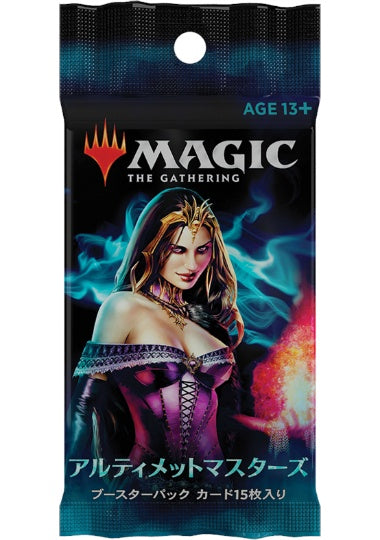 (日)アルティメットマスターズ ブースターパック / Ultimate Masters Booster Pack【PACK】