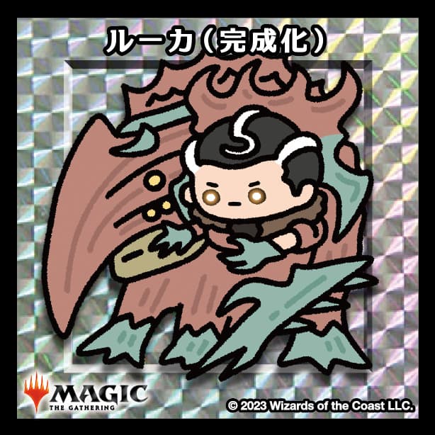 ちびキャラシール ルーカ（完成化）(シルバー)