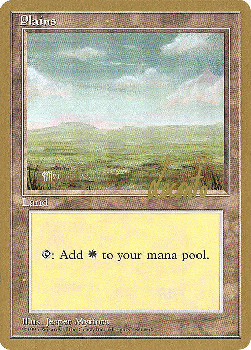 (英)平地 / Plains【PTC】 (Dark) ProTour NewYork Decks 1996 Michael Loconto 金枠 No.267