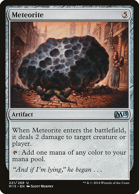 (英)【Foil】隕石 / Meteorite【M15】 No.221