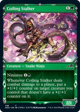 (英)とぐろ巻きの忍び寄り / Coiling Stalker ★ショーケース枠★(忍者フレーム・カード) 【NEO】 No.346