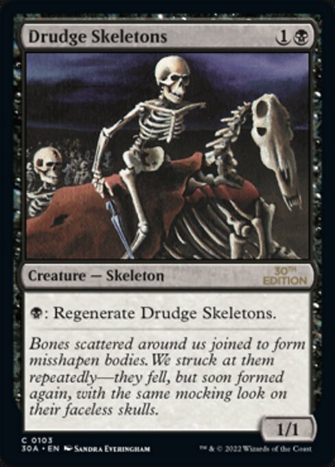 (英)蠢く骸骨 / Drudge Skeletons【30A】 No.103 ※トーナメントで使用することはできません。