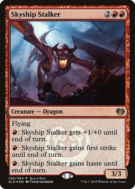 (英)【Foil】航空船に忍び寄るもの / Skyship Stalker【PRM】Box購入プロモ No.159