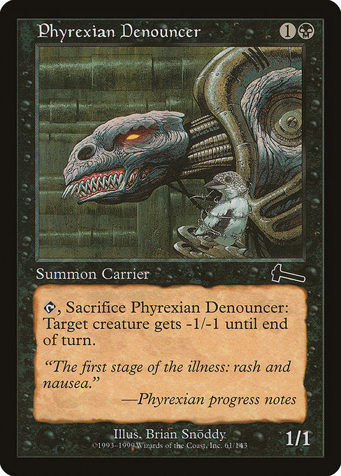 (英)ファイレクシアの告発者 / Phyrexian Denouncer【ULG】 No.061