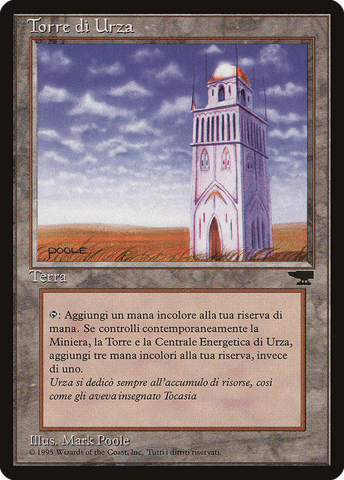 (イタリア語)Torre di Urza / Urza's Tower【REN】 (平地) No.068