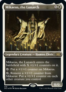 (英)【エッチングFoil】月皇ミケウス / Mikaeus, the Lunarch【2X2】 No.419