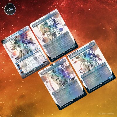 (日)Special Guest: Yoji Shinkawa Foil Edition (Japanese) 【BOX】 ※発送方法は「ゆうパック」を選択してください。