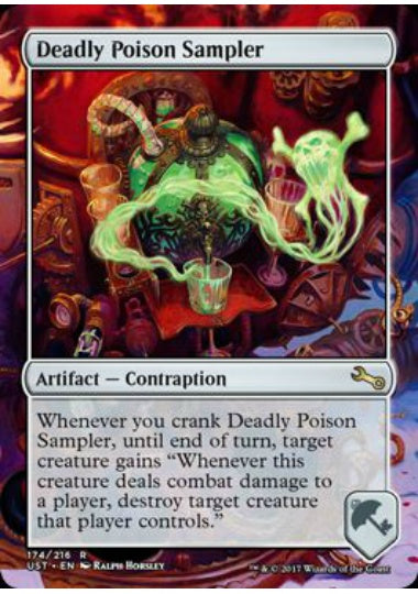(英)【Foil】Deadly Poison Sampler 【UST】 No.174