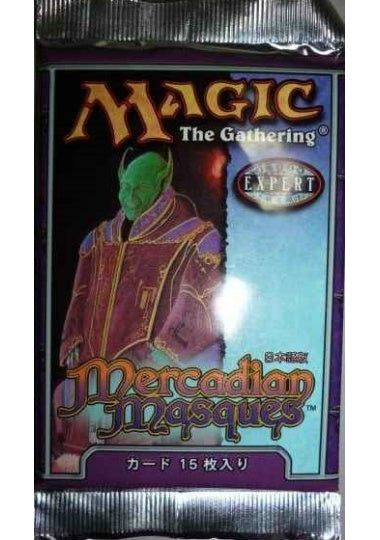 (日)メルカディアン・マスクス ブースターパック / Mercadian Masques Booster Pack【PACK】