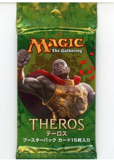 (日)テーロス ブースターパック / Theros Booster Pack【PACK】