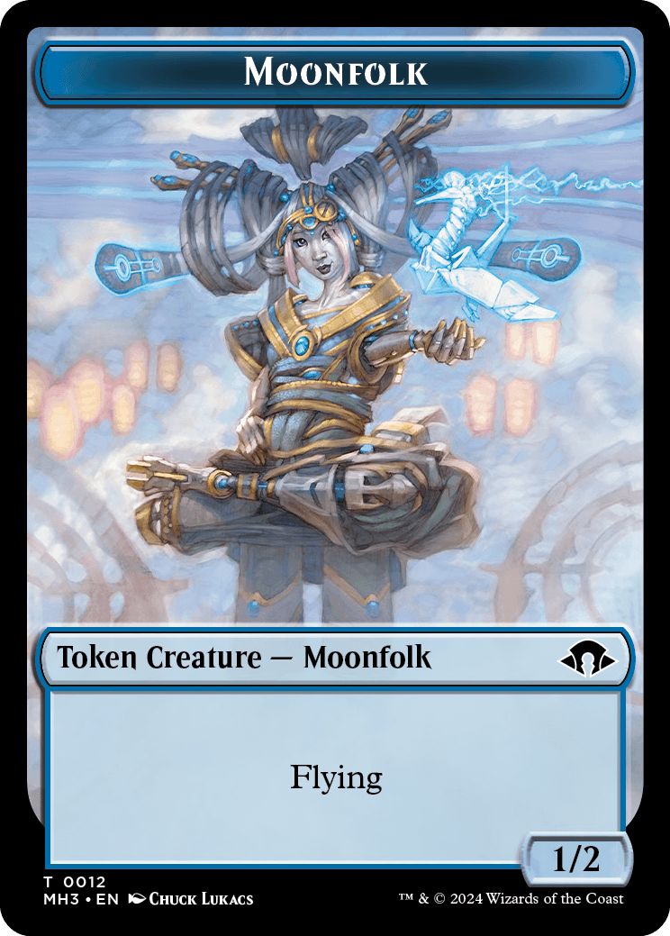 (英)ムーンフォークトークン / Moonfolk Token【MH3-TOKEN】 No.012