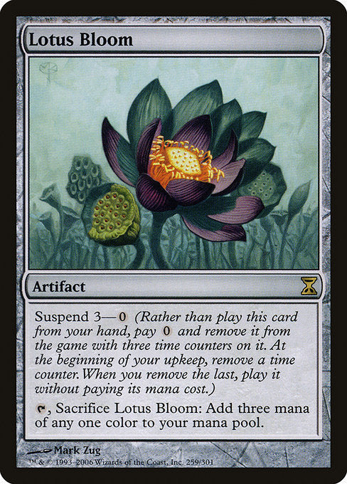 (英)睡蓮の花 / Lotus Bloom【TSP】 No.259