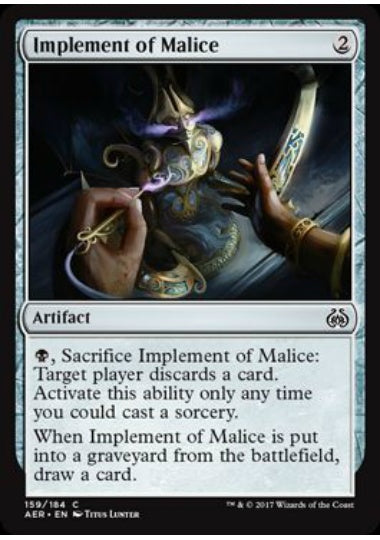 (英)悪意器具 / Implement of Malice【AER】 No.159