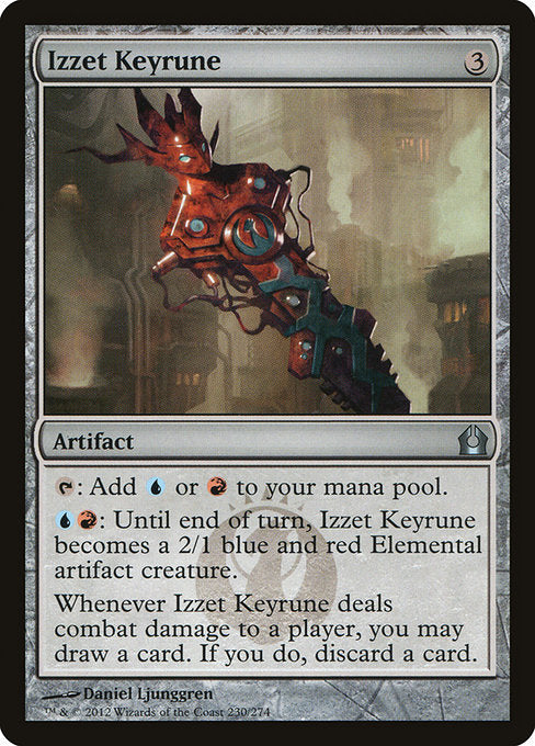 (英)イゼットの魔鍵 / Izzet Keyrune【RTR】 No.230