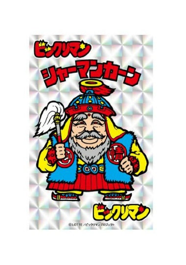 【サプライ】 俺たちの燃え★スリーブ Vol.65 ビックリマン 「シャーマンカーン」 ※5個以上購入の場合、発送方法は「ゆうパック」を選択してください。