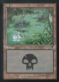 (日)【Foil】沼 / Swamp【ODY】 No.340