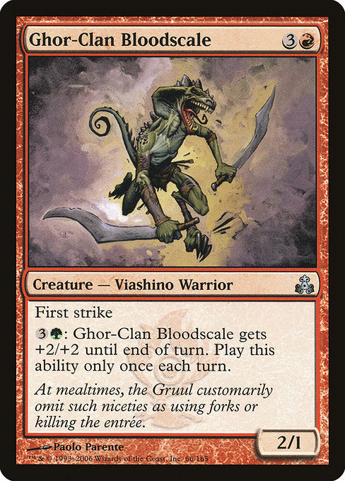 (英)【Foil】ゴーア族の血鱗 / Ghor-Clan Bloodscale【GPT】 No.066