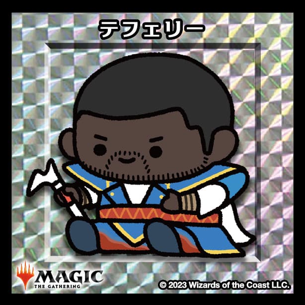 ちびキャラシール テフェリー(シルバー)