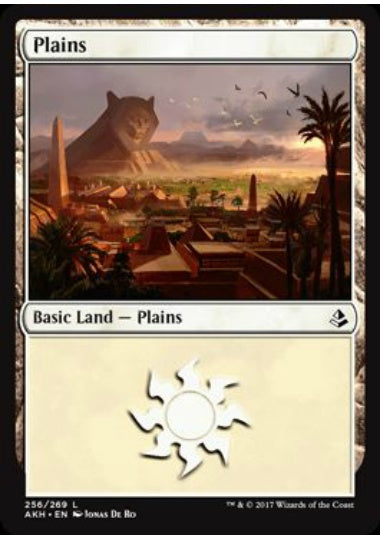(英)平地 / Plains【AKH】 No.256