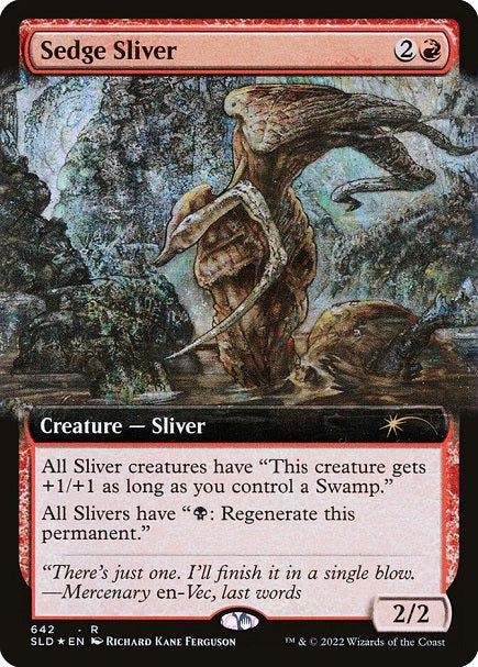 (英)【Foil】菅草スリヴァー / Sedge Sliver【SLD】 No.642